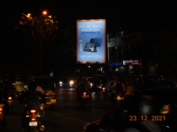 Airoli Thane Vashi Link Rd (E/T)