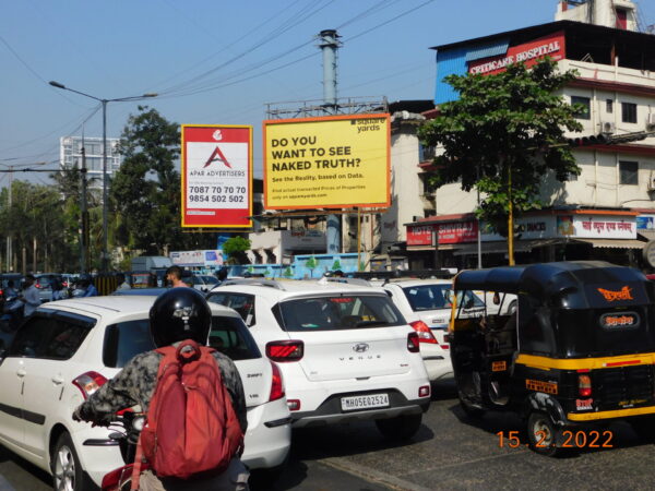 Airoli Thane Vashi Link Rd (Both)