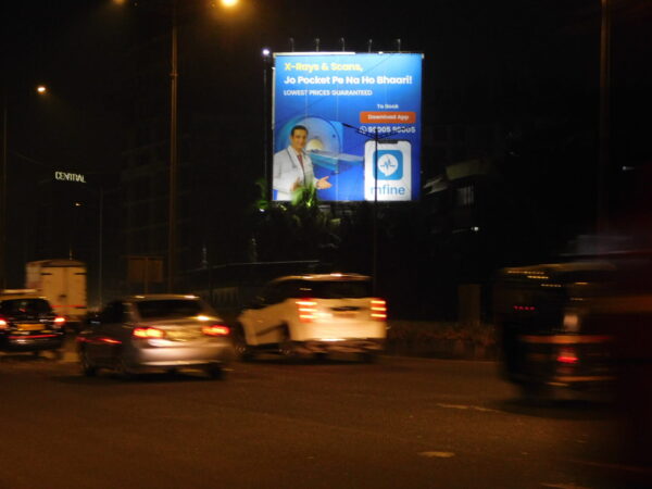 Ghatkopar Amar Mahal (EEH) (E/T)