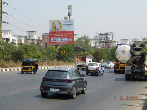 Kharghar Toll Naka (LHS) E/T
