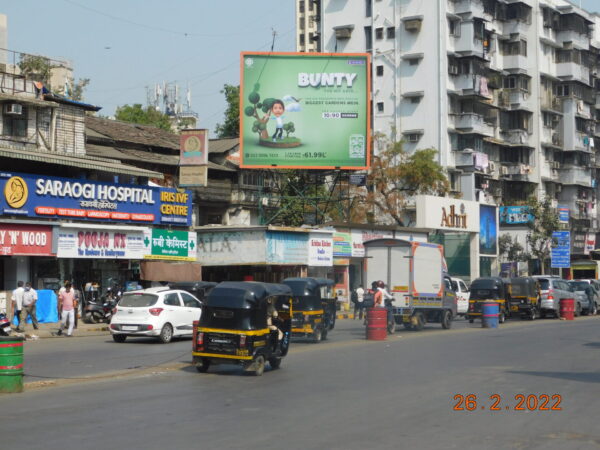 Malad S.V.Road (E/T)