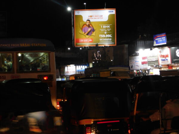 Malad S.V.Road (M/T)