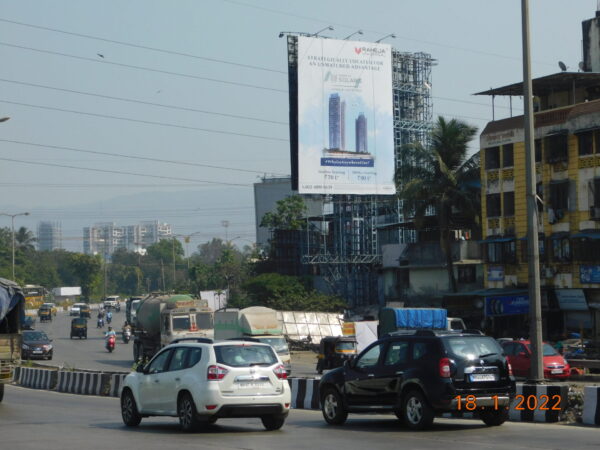 Vashi Toll Naka (E/T)