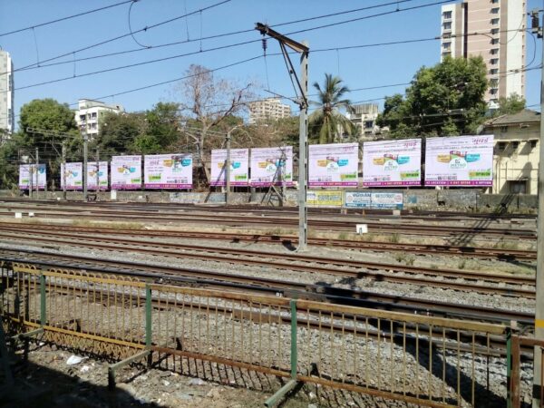 Borivali Station (Both)