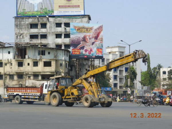 Kalyan Shil Phata (E/T)