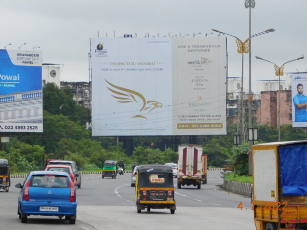 Kharghar Toll Naka (E/T)